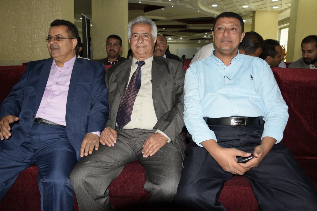 المؤتمر الأول لجراØÙŠ Ø§Ù„ØªØ¬Ù…Ù