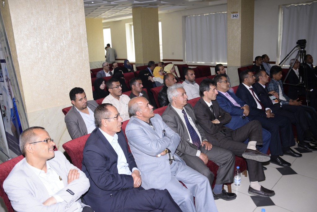 المؤتمر الأول لجراØÙŠ Ø§Ù„ØªØ¬Ù…ÙŠÙ„